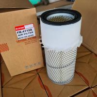 ราคา กรองอากาศ โคมัตสุ komatsu PC60 3 PC60 5 PC60U 2 PC60U 3 ตรงรุ่น งานนำเข้าเกรดA อะไหล่รถขุด อะไหล่รถ (18555860750)