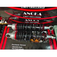 ราคา โช้คหลัง SPN เวฟดรีม ทุกรุ่น Wave Dream สปริงดำ โช้คหลังแต่ง ยาว 280 มิล (14546669240)