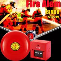 ราคา GREGORY กระดิ่ง สัญญาณเตือน ไฟฟ้า 220V 24V ขนาด 6นิ้ว กริ่ง ไฟฟ้า สัญญาณเตือน กระดิ่งไฟฟ้า กระดิ่ง กริ่ง (13593065688)