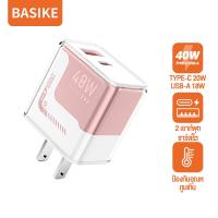 ราคา BASIKE ประกัน 1ป 40W หัวชาร์จเร็ว หัวชาร์ทไว Type c และ USB A Mini Fast Charger Adapter หัวชาร์จไอโฟน for iPhone 15 14 Pro Max Samsung vivo Oppo Xiaomi Huawei (22193565718)