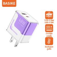 ราคา BASIKE IPhone Samsung เครื่องชาร์จ USB A Type C 40W พอร์ตคู่ หัวชาร์ทไว Fast Charger ลดอุณหภูมิอัจฉริยะ ขนาดเล็ก เหมาะสำหรับ iPad iPhone Samsung ชุดชาร์จ (22237460576)