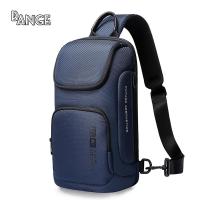 ราคา Bange กระเป๋าคาดลำตัวผู้ชา กระเป๋าสะพายข้าง กระเป๋าคาดอก ยผ้าสีดำกันขโมย กันน้ำ ได้ใช้ได้ทั้งผู้ชายและผู้หญิง กระเป๋าคาดอกแฟชั่นกันน้ำสำหรับขี่มอเตอร์ไซค์สปอร์ต (21630463768)