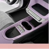 ราคา ZLWR BYD Dolphin แผงเกียร์รถคอนโซล วัสดุคาร์บอนไฟเบอร์ BYD Dolphin Center เกียร์ควบคุมกรอบตกแต่ง 2023 Dolphin อุปกรณ์เสริม BYD Dolphin อุปกรณ์ตกแต่งภายใน (20931086563)