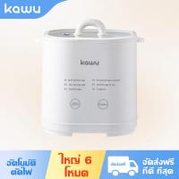 ราคา kawu หม้อต้มไข่ เรียบง่ายและใช้งานได้จริง XM ZD10 (22269411163)