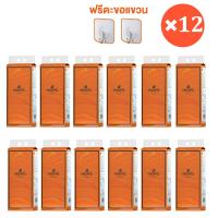 ราคา 3 ลัง12 ห่อ ทิชชู่ยกแพ็ค Botare ทิชชู่แขวน CHEERFUL ทิชชู่ GB T 20808 Tissue ทิชชู่แบบดึงแขวนได้ ดีลักซ์ คอมฟอร์ท กระดาษทิชชู่ หนา 4 ชั้น 1280 แผ่น กระดาษทิชชู่ ทิชชู แบบ แขวน (22094249847)