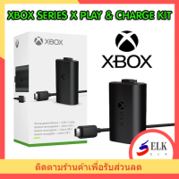 ราคา official original แบตเตอรี่จอย Xbox Series X สาย USB C Cable Battery for Xbox Series X Controller น่าเชื่อถือเปิดบริการมายาวนาน (21387886607)