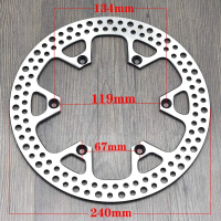 ราคา จานล้อเบรคท้ายจักรยานยนต์สำหรับ Suzuki DRZ400SM DR Z 400 SM DRZ400 SM 2005 2009 RM125 RM250 X y K1 K5 1999 2005 RM 125 250 (21696982682)