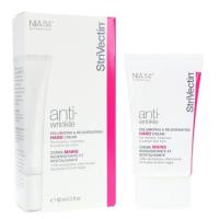 ราคา StriVectin Anti Wrinkle SD Advanced Volumizing Hand Cream 60ml (21938981187)