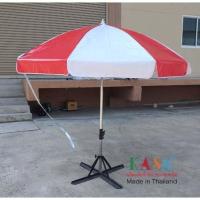 ราคา ร่มสนาม ร่มแม่ค้า ขนาด40นิ้ว แกนโครเมี่ยม ผ้าใบ สีพื้น ร่มสระน้ำ ร่มชายหาด ร่มกลางแจ้ง ผลิตในไทย outdoor umbrella (18269218664)