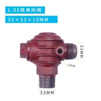 ราคา Hot Sales Air Compressor One Way Valve Check Valve Return Air Valve Cut off Valve Thread Pump Accessories to 1 Inch (21000279770)