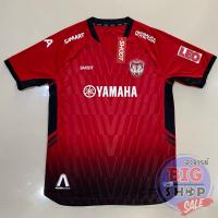 ราคา ชูท เสื้อแข่งสโมสรเมืองทอง ยูไนเต็ด 2021 22 MUANGTHONG UNITED HOME RED JERSEY 2021 22 สินค้าของเเท้ 100 (15881680263)