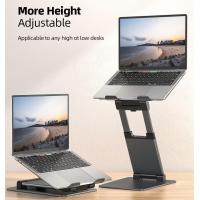 ราคา Hot Ergonomic Adjustable Laptop Stand แท่นวางโน๊ตบุ๊คปรับระดับ เพื่อสุขภาพ ปรับระดับให้โน๊ตบุ๊คอยู่ในระดับสายตา (21369356222)