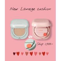 ราคา Laneige Neo Cushion Matteสำหรับผิวมัน Neo Cushion Glow สำหรับผิวแห้ง (19906162185)