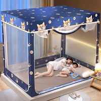 ราคา มุ้ง มุ้งกันยุง 5 ฟุต 6 ฟุต 6 6 ฟุต 3 ประตู มุ้งครอบผู้ใหญ่ มุ้งเต็นท์ มุ้งไม่มีพื้น มุ้งครอบมุ้ง (21668451837)