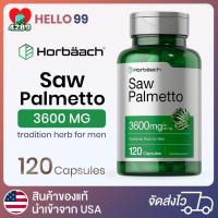 ราคา Saw Palmetto Non GMO and Gluten Free Formula (19413815707)