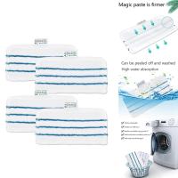 ราคา SFF Mop Pads for Black Decker Steam Mop FSM1600 1610 1620 1630 Washable Replacement Cleaning Mopping Cloth (21443209778)