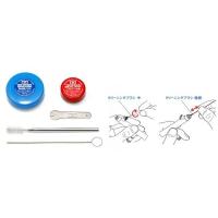 ราคา TAMIYA 74548 Spray Work Airbrush Cleaning Kit ชุดทำความสะอาดแอร์บรัชทามิย่าแท้ (21236720302)