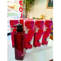 ราคา POLA PENSEE DE BOUQUET BODY SHAMPOO BLANC ROUGE โพลา เพนเซ เดอ บูเก้ บอดี้ แชมพู รูจน์ แชมพูอาบน้ำ กลิ่นกุหลาบ หอมละมุน ชุ่มชื้นผิว (642072477)