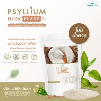 ราคา PSYLLIUM HUSK FLAKE ผงไซเลียมฮัสก์ เฟลค ผงชนิดเกล็ด จำนวน 1 ถุง ปริมาณ 300 กรัม ผลิตภัณฑ์เสริมอาหาร ตราวิษามิน (22019301084)