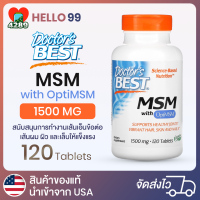 ราคา Doctors Best MSM with OptiMSM 1500 mg 120 Tablets (16564368031)