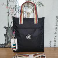 ราคา Kipling กระเป๋าสะพายไหล่ สะพายข้าง ใบใหญ่ กลาง และเล็ก ลําลอง สําหรับผู้ชาย และผู้หญิง KI4275 (21010741303)