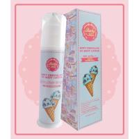 ราคา BABY KISS CC BODY LOTION SPF45 PA 140ml เบบี้คิสส์ ซีซี บอดี้ โลชั่น (17700966802)