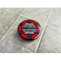 ราคา ฝาถังน้ำมันคาร์บอน HONDA ฝาถังน้ำมัน ใส่รถ wave 100 110 125 ดรีม สกุปี้ c70 อื่นๆ (22103409130)