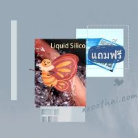 ราคา เครื่องนวดหน้าhih ผลักครีม เครื่องผลักครีม ความงาม นวดหน้า เครื่องนวดหน้าไฟฟ้า ช่วย ยกกระชับ นวดหน้า กระชับรูขมขน (21940463248)