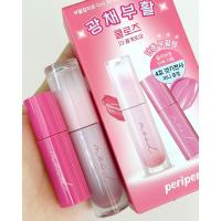 ราคา พร้อมส่ง ถูกที่สุด ของแท้ Peripera Ink Mood Glow Tint Mini Tint (22200377323)