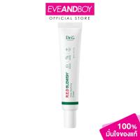 ราคา DR G R E D Blemish Clear Soothing Cream 30 ml ดอกเตอร์จี อาร์ อี ดี เบลมิช เคลียร์ ซูทติ้ง ครีม (21956821348)