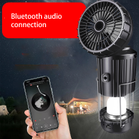 ราคา YEYA Camping Outdoor Power Bank Bluetooth Solar Fan Sound Light Horn ชาร์จไฟเต็นท์ฉุกเฉินไฟตั้งแคมป์ (22014457624)