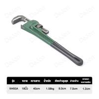 ราคา ประแจจับท่อ 36 นิ้ว Heavy Duty Straight Pipe Wrench 36 inch Plumbing Wrenches Universal Adjustable Pipe Clamp Pliers Plumber Spanner Tool (22199128527)