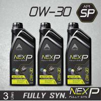 ราคา PACTS น้ำมันเครื่อง เบนซิน สังเคราะห์แท้ NEX P 0W 30 Fully Synthetic API SP (21913078421)