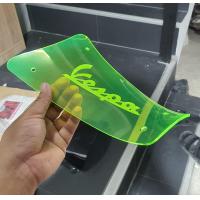 ราคา ฝาปิดแบตเตอรี่Vespa sprint primavera 125 150 (21754062073)