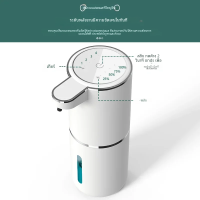ราคา เครื่องจ่ายสบู่เหลวโฟมไฟฟ้าอัจฉริยะระบบเหนี่ยวนำอัตโนมัติ P11ใหม่ที่ใส่สบู่ล้างมืออัตโนมัติสำหรับโทรศัพท์มือถือ (22101602611)