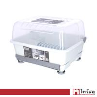 ราคา ที่คว่ำจานพลาสติกพร้อมฝาครอบ 1 ชั้น KASSA HOME รุ่น PNC 3839 PL ขนาด 48 5 x 43 5 x 26 8 ซม สีขาว (21477030922)