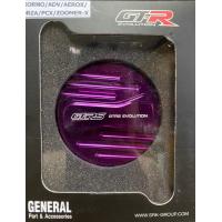 ราคา ฝาครอบฝาถัง น้ำมัน GTRS ใส่ GIORNO ADV 150 160 AEROX 155 FORZA300 350 PCX 150 ZOOMER X GTRS 1 ชิ้น (22068104136)