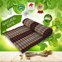 ราคา ที่นอนระนาดนุ่น ไซส์กลาง 32ลูกประมาณ78x170 175cm ที่นอนลูกระนาด ที่นอนนุ่น ที่นอนใยนุ่น พร้อมส่ง มีเก็บเงินปลายทาง (20049902175)