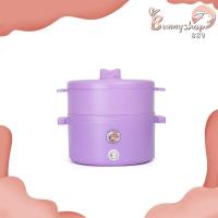 ราคา หม้ออเนกประสงค์ฝาเเบบใส สีม่วง ลายหมี มีที่นึ่งแถมให้ มีที่ตั้งโทรศัพท์ พร้อมที่นึ่ง หม้อชาบู หมาล่า ต้มมาม่า นึ่ง หม้อเทปล่อน Non Stick Coating Bunnyshop889 (22074194316)