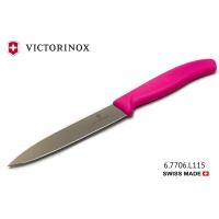 ราคา มีดครัว Victorinox Swiss Classic Paring Knife 10cm ใบเรียบ ปลายแหลม (10957789207)