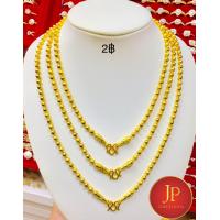 ราคา สร้อยคอทองลายไข่ปลา สลับจิกเพชร ทองชุบ ทองหุ้ม สวยเสมือนจริง JPgoldjewelry น้ำหนัก 2สลึง 1บาท 2บาท (19479443476)
