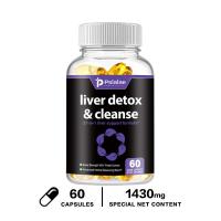ราคา 80 Silymarin รากดอกแดนดิไลอัน การเผาผลาญ ผลิตภัณฑ์เสริมอาหาร (21945325645)