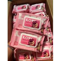 ราคา กระดาษทิชชู่เปียก 1ห่อ80แผ่น Losto ลายหมีน่ารัก ไม่มีแอลกอฮอลล์ พร้อมส่ง (21634288766)