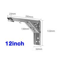 ราคา LXYสแตนเลสพับสามเหลี่ยม ฉากพับสแตนเลส พับได้ ชั้นวางของสแตนเลสแบบพับได้ ฉากรับชั้นพับเก็บได้ ชั้นDIY ชั้นพับ ฉากพับ โต๊ะพับ (13541986323)