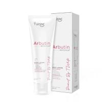 ราคา ครีมหัวเชื้ออาร์บูติน ผิวขาวใช่ได้กับผิวทุกประเภท ผิวขาว Arbutin โลชั่นอาบูติน ทาผิวกาย 200ml (22210109609)