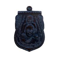ราคา หลวงพ่อทวด เหรียญเสมาพุฒซ้อนหลวงปู่ทวด วัดช้างไห้ หลังหลวงปู่ทิม (16467321290)