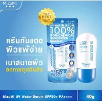 ราคา Mizumi ของแท้ ผลิต 5 2024 exp 2026 ล็อตใหม่ล่าสุด กันแดด Mizumi Mizumi Uv Water Spf 50 (22039690018)