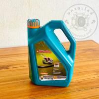 ราคา น้ำมันเกียร์ตราช้าง SAE90 API GL 4 ขนาด3ลิตร (22140795400)