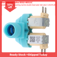 ราคา วาล์วน้ำทางเข้าน้ำ Pheebss Dc62 00311C สำหรับเครื่องซักผ้าหัวคู่ (18519036611)
