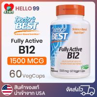 ราคา Doctors Best Best Fully Active B12 1500 mcg บำรุงประสาท (2100432076)